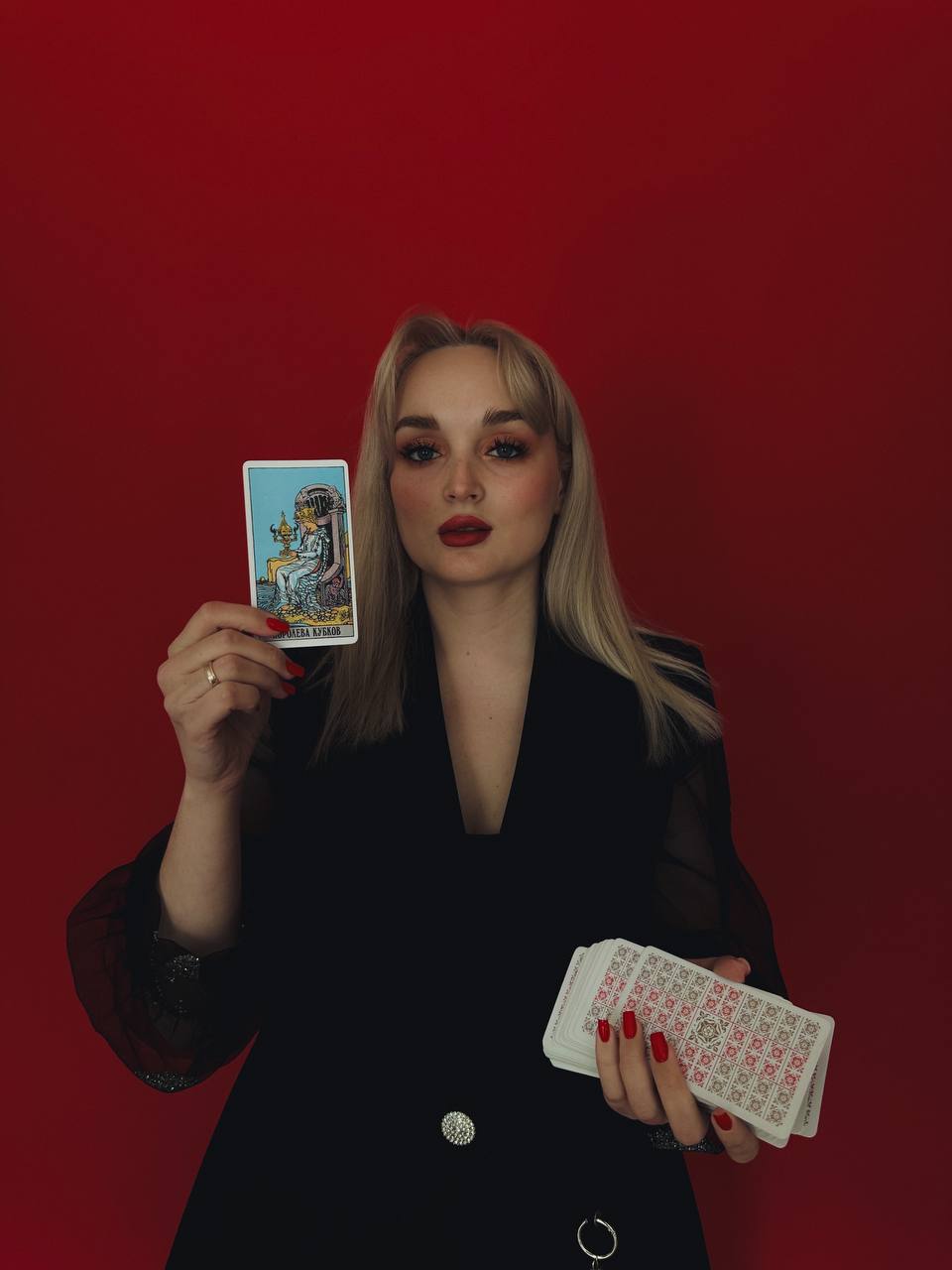 О нас
