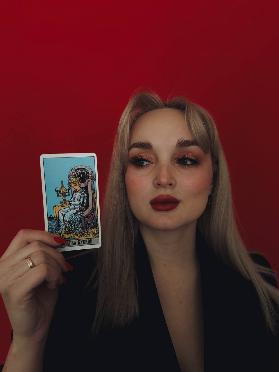 Причины разногласий